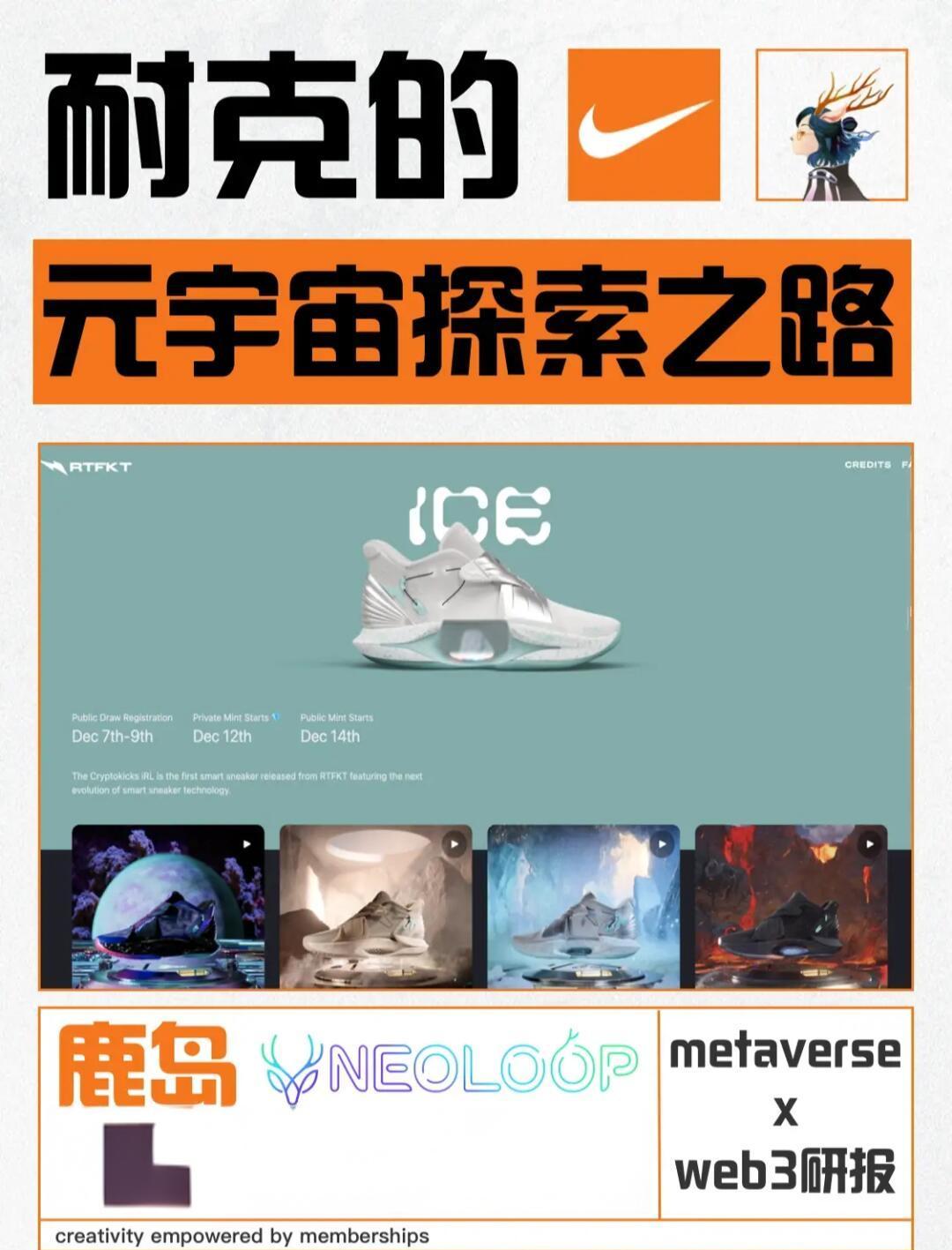 爱游戏官方入口-SHIB正式宣布与345携手，开启元宇宙新纪元！，震惊市场