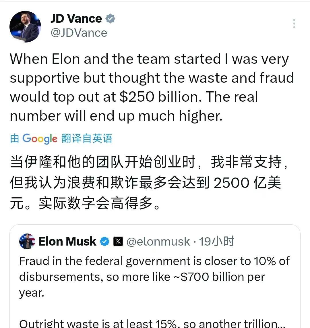 马斯克再次发推，TON瞬间上走高34.87%的简单介绍