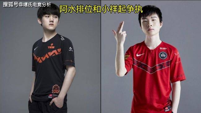 关于JackeyLove在瑞士队比赛中重返赛场,重要助攻引发热议!赢得满堂喝彩的信息 关于JackeyLove在瑞士队比赛中重返赛场,重要助攻引发热议!赢得满堂喝彩的信息